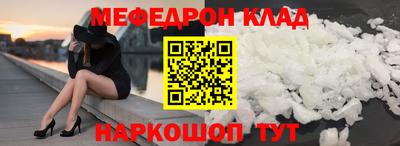 амф Дубна