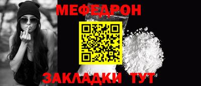 PSILOCYBIN Заволжье