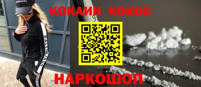PSILOCYBIN Заволжье