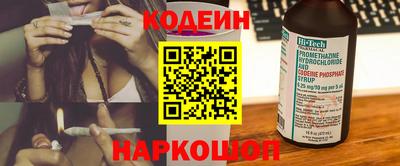 кокаин колумбия Заводоуковск