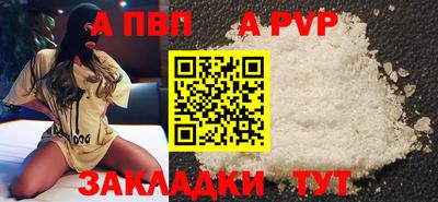 PSILOCYBIN Заволжье