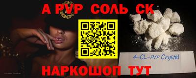 амф Дубна