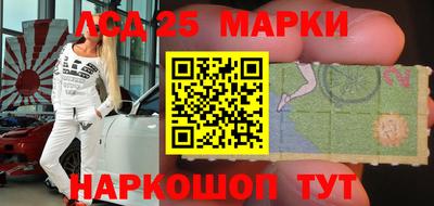 гашишное масло Донской