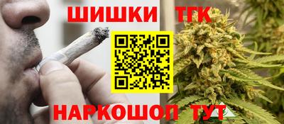 PSILOCYBIN Заволжье