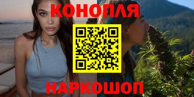 дживик Донецк