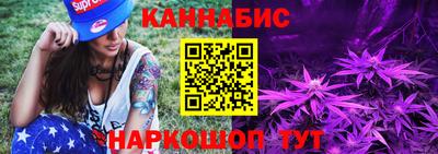 PSILOCYBIN Заволжье