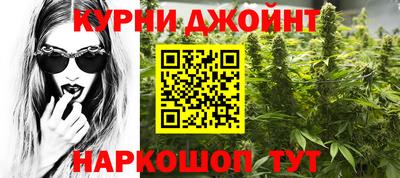 дживик Донецк