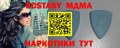 кокаин колумбия Заводоуковск