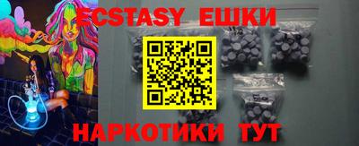 PSILOCYBIN Заволжье
