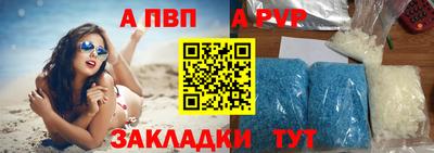амф Дубна