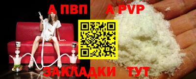 кокаин колумбия Заводоуковск