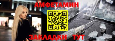 PSILOCYBIN Заволжье