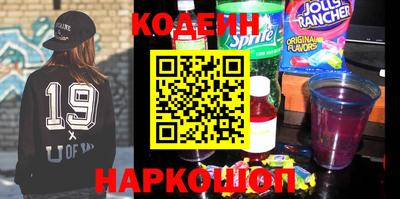 гашишное масло Донской
