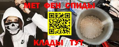 PSILOCYBIN Заволжье