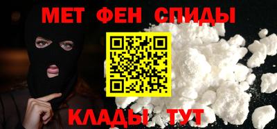 амф Дубна