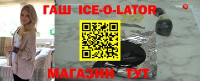 амф Дубна