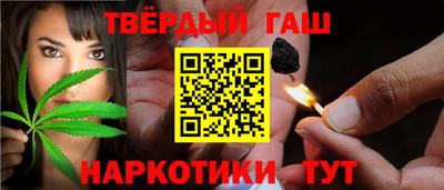 PSILOCYBIN Заволжье