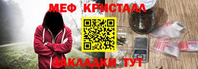 амф Дубна