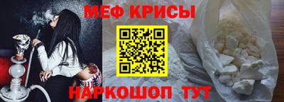 кокаин колумбия Заводоуковск