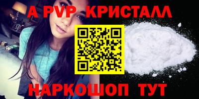 кокаин колумбия Заводоуковск