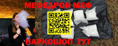 амф Дубна