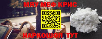 кокаин колумбия Заводоуковск